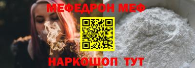 apvp Усть-Илимск