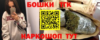 Альфа ПВП Усть-Джегута