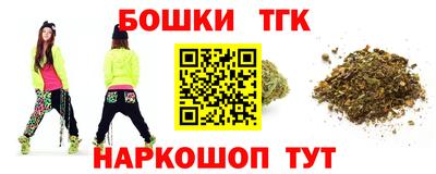 Альфа ПВП Усть-Джегута