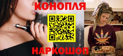 Альфа ПВП Усть-Джегута