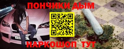 apvp Усть-Илимск
