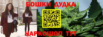 Альфа ПВП Усть-Джегута