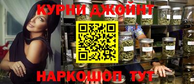 apvp Усть-Илимск