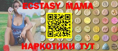 Альфа ПВП Усть-Джегута