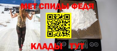 apvp Усть-Илимск