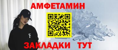 apvp Усть-Илимск