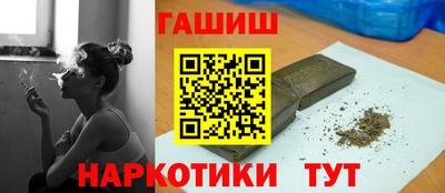 apvp Усть-Илимск