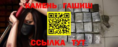 apvp Усть-Илимск