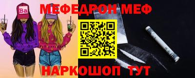 Альфа ПВП Усть-Джегута