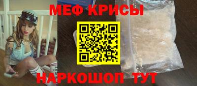 Альфа ПВП Усть-Джегута